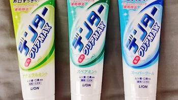 日本狮王（CLEAN）粒子牙膏，美白去渍