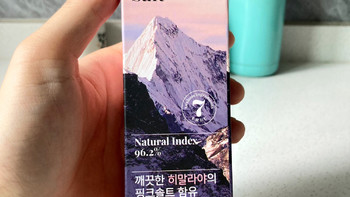 韩国爱敬2080美白牙膏