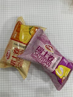 办公室里的小零食又来了