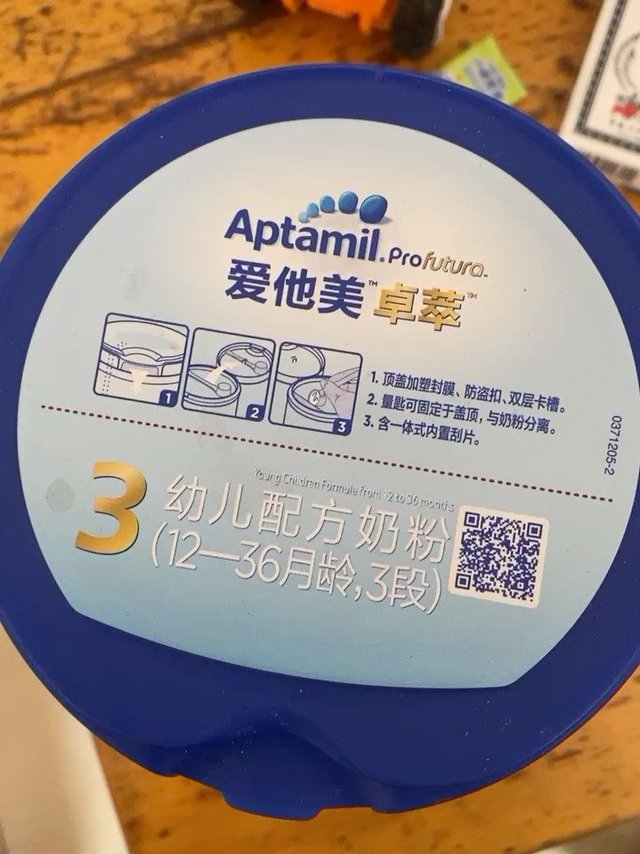 喝的什么奶粉交流一下吧