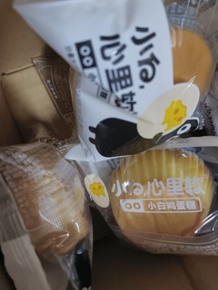 早餐鸡蛋糕