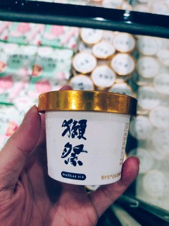 茅台雪糕是仿效它的吗？