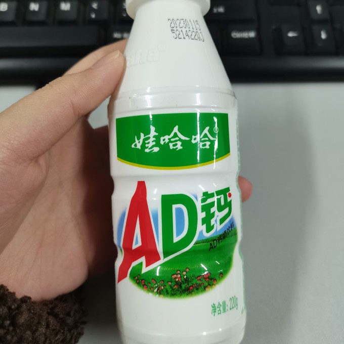 娃哈哈乳饮料