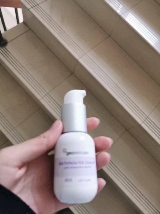 非常滋润的紫色隔离