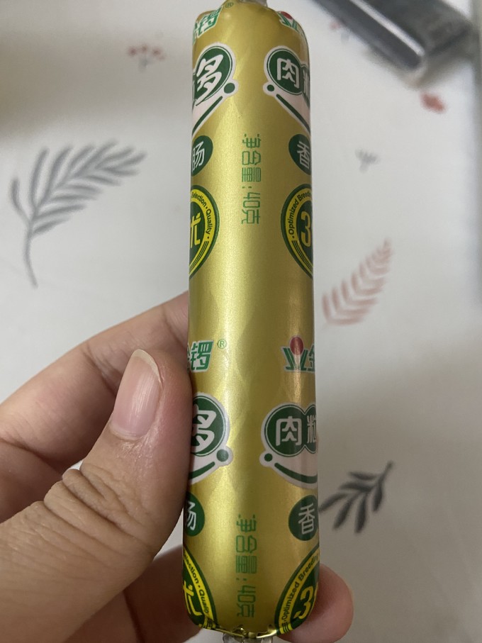 金锣火腿肠