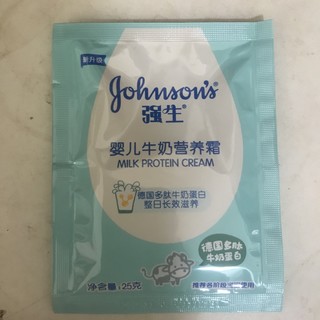 这款真的是我用过最好用的天花板～