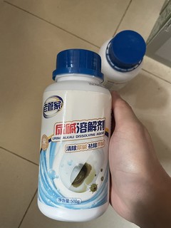 告别脏脏的黄马桶