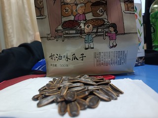 看电影和玩游戏的小零食