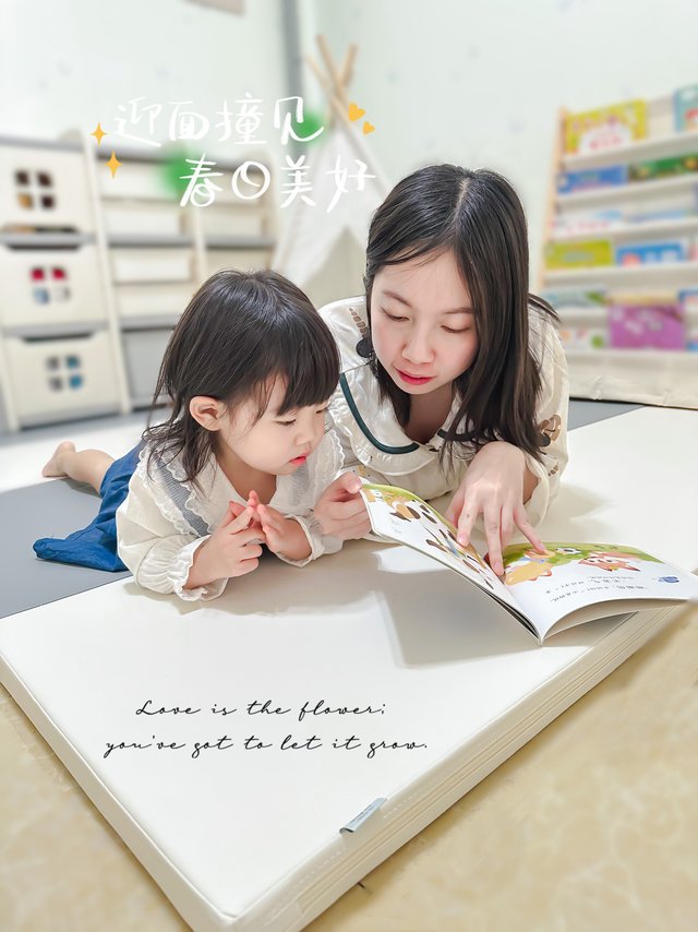 还好在幼儿园之前就发现了这个好登西