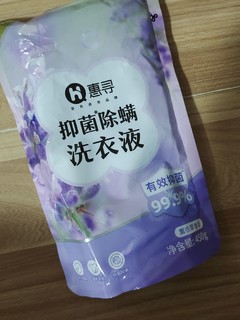 又是白菜价入手的一天