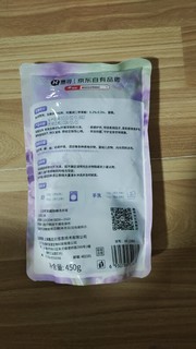 又是白菜价入手的一天