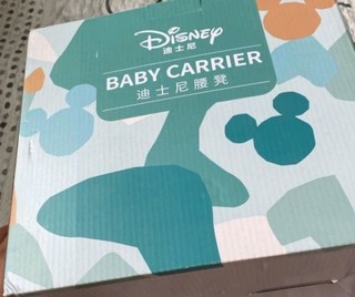 迪士尼(Disney)母婴 宝宝背带腰凳婴儿多功