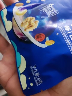 优质非饱和脂肪，坚果星球