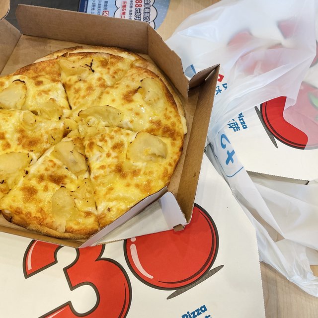 快来看这才是披萨王者