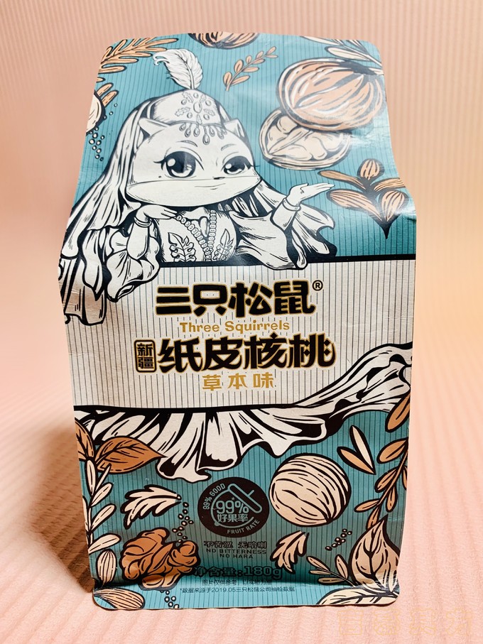 三只松鼠核桃