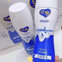 轻酪乳风味酸奶230g*10瓶  