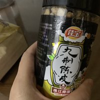 很多种吃法的佳宝陈皮