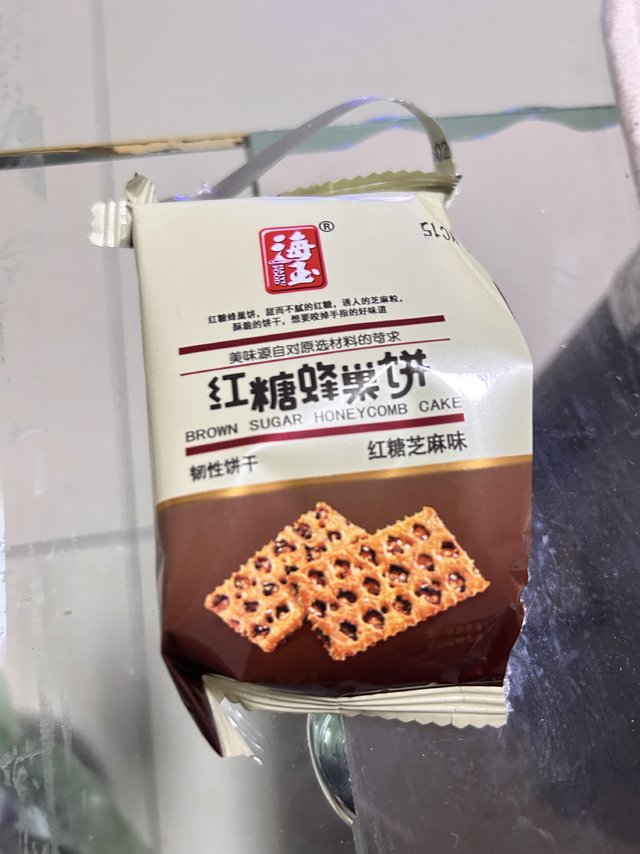 两种饼干两种好吃