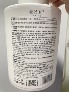 这绵密的泡沫是这么便宜洗面奶该有的吗？