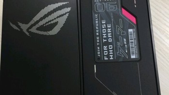 ROG游戏手机6 16GB+512GB 暗影黑 骁龙8+Gen1 矩阵式液冷散热6.0 165Hz三星电竞屏 2x3Plus肩键 5G ROG6