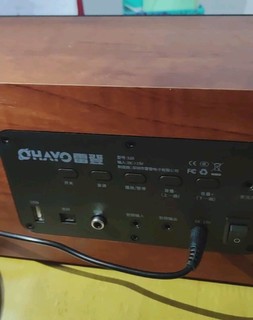 雷登（OHAYO）S10家庭KTV音响套装全套蓝牙