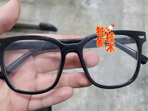 生活好物推荐之无度数眼镜