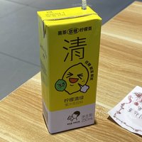 喜茶新包装？千万别买！