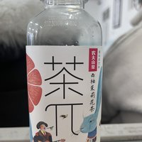 养身又养生的小饮料来咯