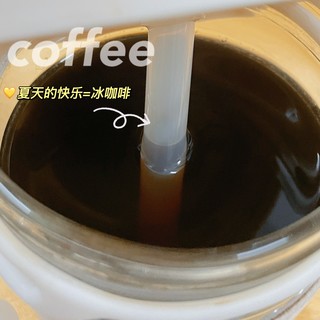 超级好喝的117速溶咖啡粉真是太棒了吧