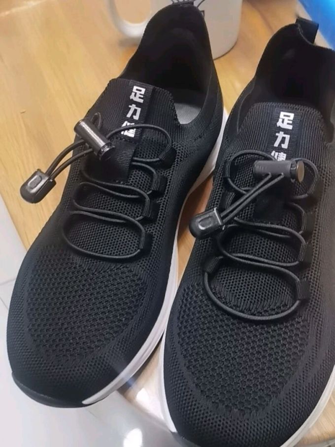 足力健男士休闲鞋