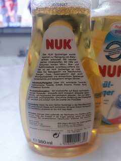 nuk奶瓶清洗液，实惠好用！