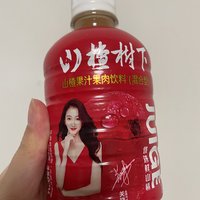 真的超级喜欢山楂树下这个饮料