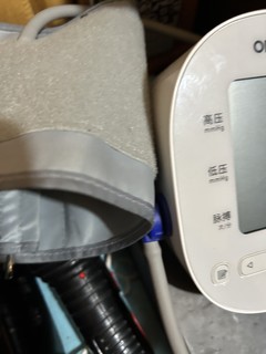 家用测血压仪器方便携带