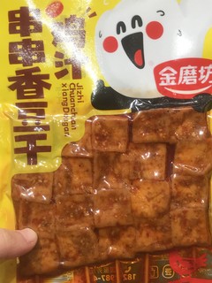 追剧必备的小零食快冲呀！