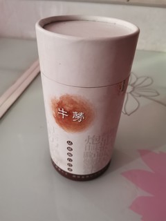 养生健康同仁堂牛蒡茶