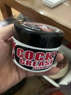 日本进口 COCK GREASE 大公鸡男士发蜡210g