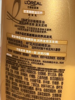 这么好用的精油快来用