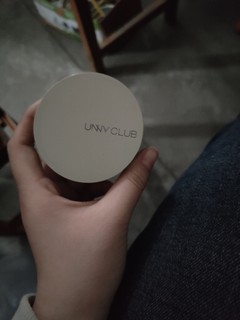 UNNY的散粉真的好好用