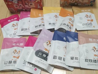 坚果大礼包零食干果