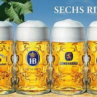 腻风的精酿宇宙： 篇四：四象生八卦：Munich Large 慕尼黑拉格：啤酒王国巴伐利亚皇冠上的明珠。I:1:(1)