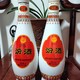 2023年乳玻汾改版了，优级升为特级