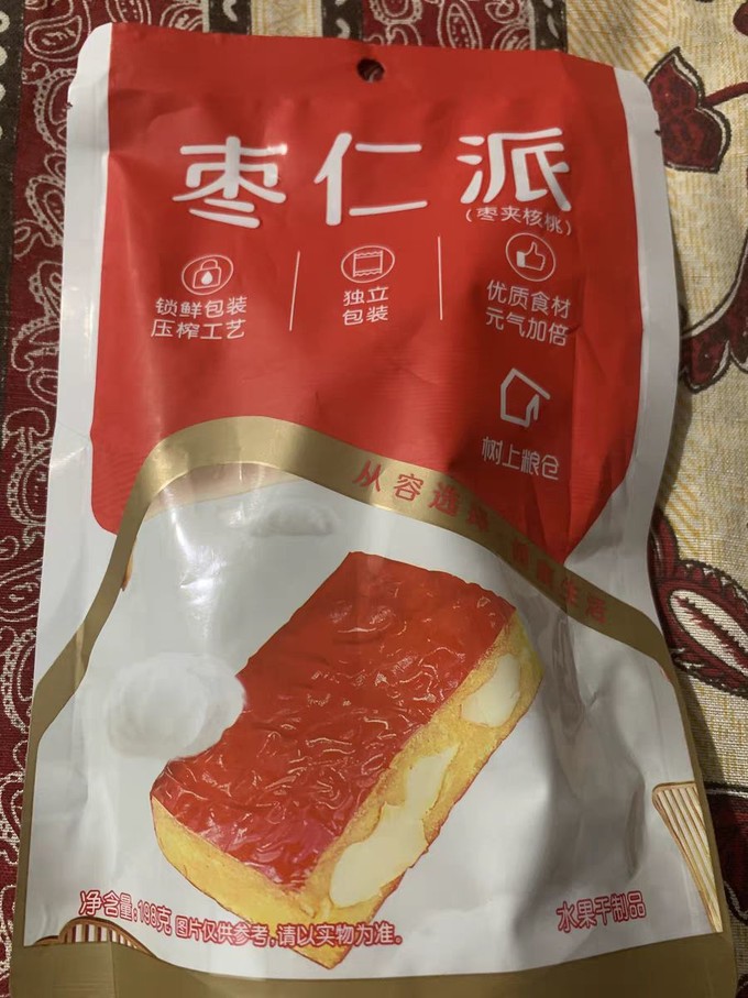 好想你蜜饯果脯