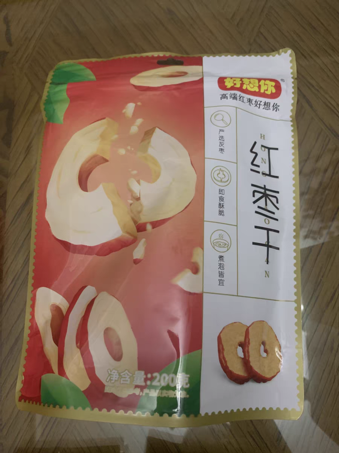 好想你蜜饯果脯