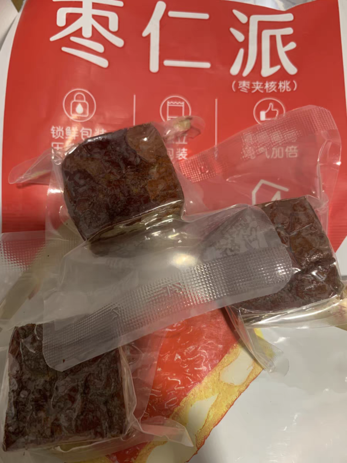 好想你蜜饯果脯