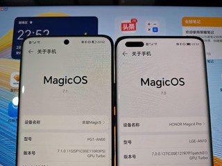 ​荣耀Magic5这边框实在太窄了