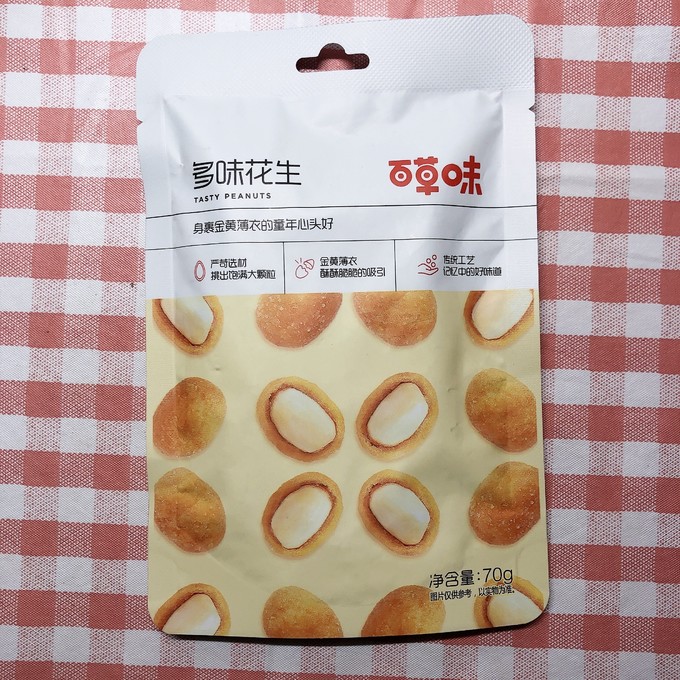 百草味腰果