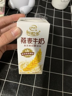 早起一杯精神一天