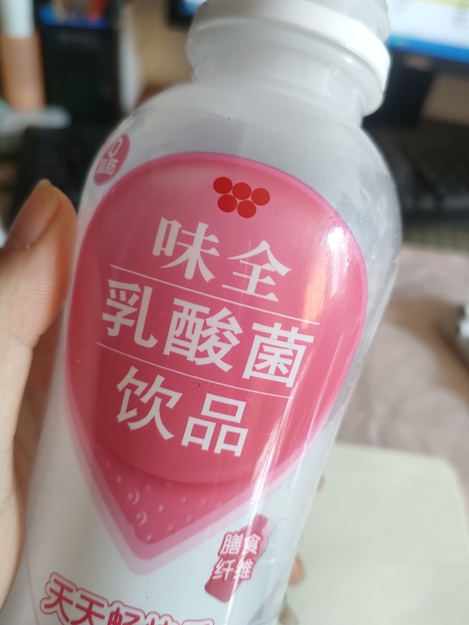 乳饮料