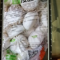 小笼包用来做小笼煎包好吃