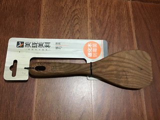 新买的木饭勺子